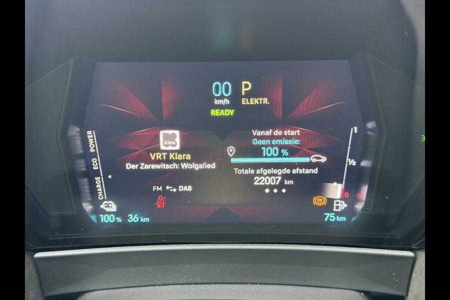 DS DS 4 225pk E-Tense Etoile (Elektrisch Schuifdak - Trekhaak - Elektrische Klep - Alcantara incl verwarming/geheugen - Focal Electra -