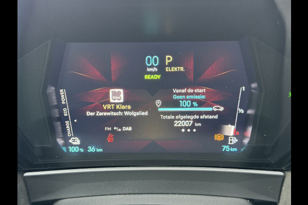 DS DS 4 225pk E-Tense Etoile (Elektrisch Schuifdak - Trekhaak - Elektrische Klep - Alcantara incl verwarming/geheugen - Focal Electra -