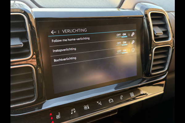 Citroën C5 Aircross 1.6 PureTech Business Plus | 360 Camera | Trekhaak | Leder