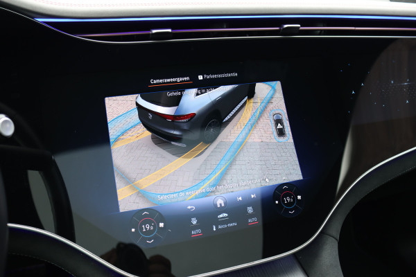 Mercedes-Benz EQE SUV 500 4Matic AMG Line 96 kWh | Hyperscreen | Airmatic | Achterasbesturing | Distronic+ | Stoelventilatie | Trekhaak | Burmester | Memory | HUD | Warmtepomp |