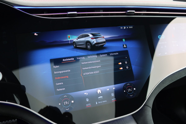 Mercedes-Benz EQE SUV 500 4Matic AMG Line 96 kWh | Hyperscreen | Airmatic | Achterasbesturing | Distronic+ | Stoelventilatie | Trekhaak | Burmester | Memory | HUD | Warmtepomp |