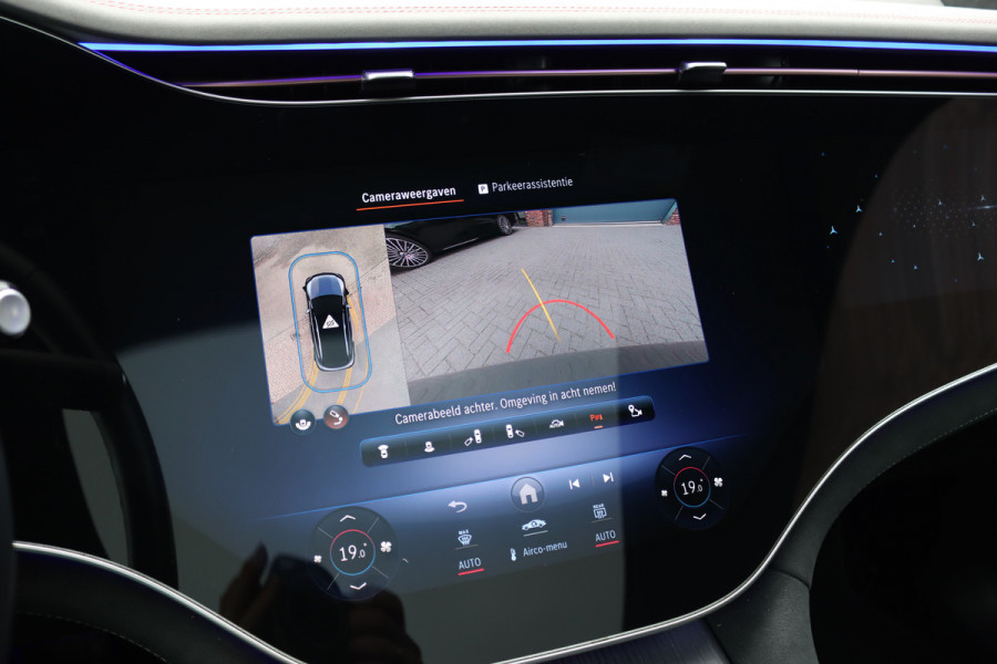 Mercedes-Benz EQE SUV 500 4Matic AMG Line 96 kWh | Hyperscreen | Airmatic | Achterasbesturing | Distronic+ | Stoelventilatie | Trekhaak | Burmester | Memory | HUD | Warmtepomp |