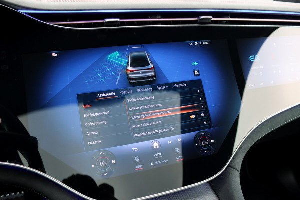 Mercedes-Benz EQE SUV 500 4Matic AMG Line 96 kWh | Hyperscreen | Airmatic | Achterasbesturing | Distronic+ | Stoelventilatie | Trekhaak | Burmester | Memory | HUD | Warmtepomp |