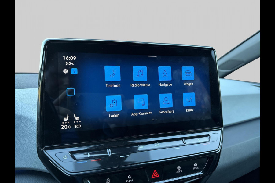 Volkswagen ID.3 First Plus 58 kWh