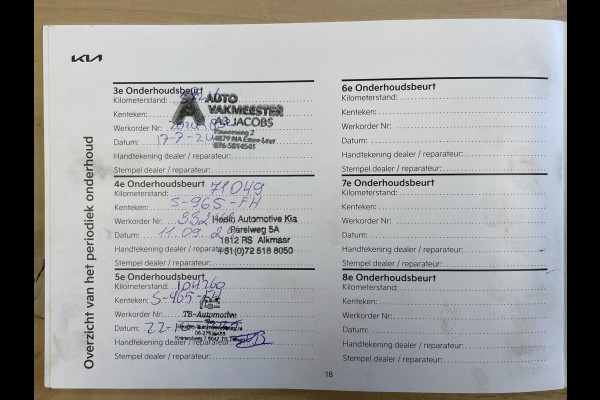 Kia Ceed Sportswagon 1.0 T-GDi MHEV DynamicLine|120PK|AUTOMAAT|APPLE CARPLAY|ANDROID AUTO|CAMERA|CLIMATE,CRUISE CTRL|NL-AUTO|NAP|