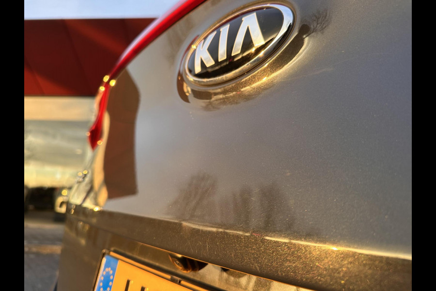 Kia Sportage 1.6 GDI DynamicLine | Leder | Trekhaak | Stoel&Stuurverwarming | JBL-Audio | Climate | Navi |