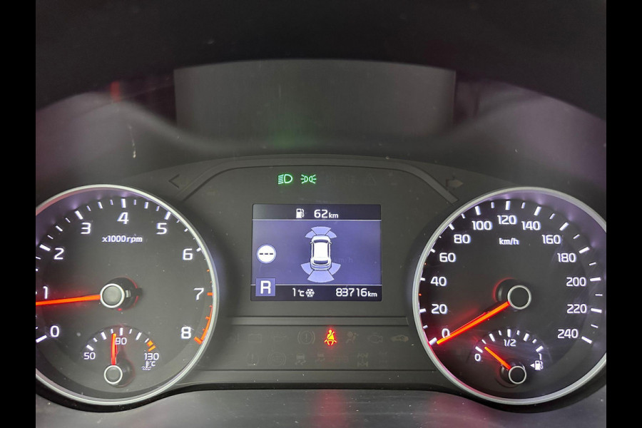 Kia Sportage 1.6 GDI DynamicLine | Leder | Trekhaak | Stoel&Stuurverwarming | JBL-Audio | Climate | Navi |