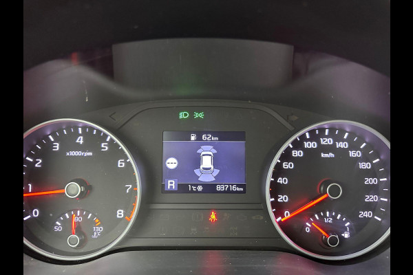 Kia Sportage 1.6 GDI DynamicLine | Leder | Trekhaak | Stoel&Stuurverwarming | JBL-Audio | Climate | Navi |