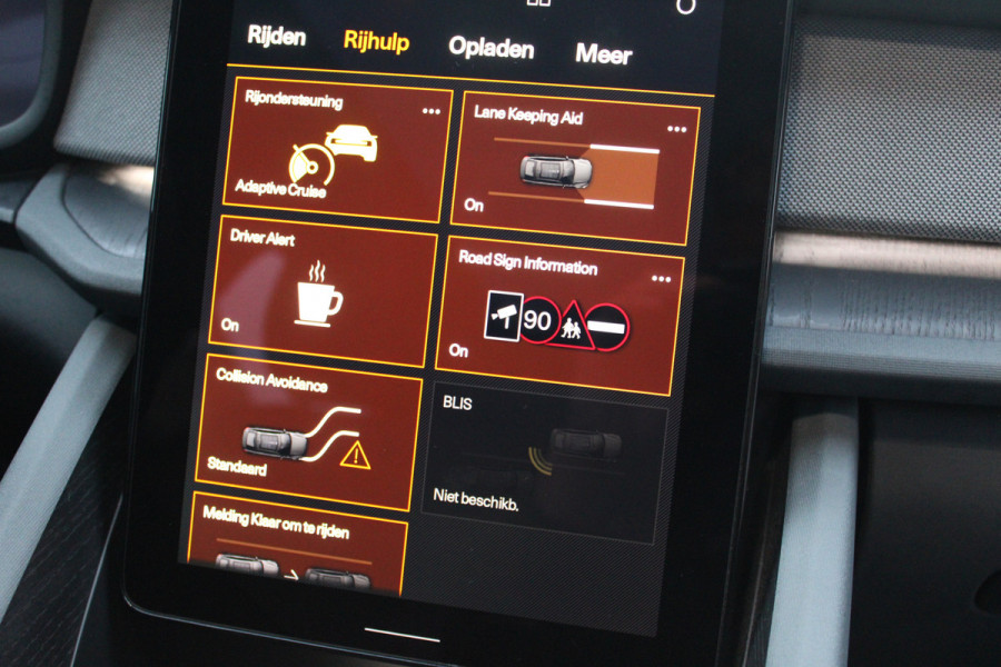 Polestar 2 Long Range Dual Motor SOh 91.6% Edition 78kWh PANO AUTO PILOT NAVI 300Kw 95000KM!!!