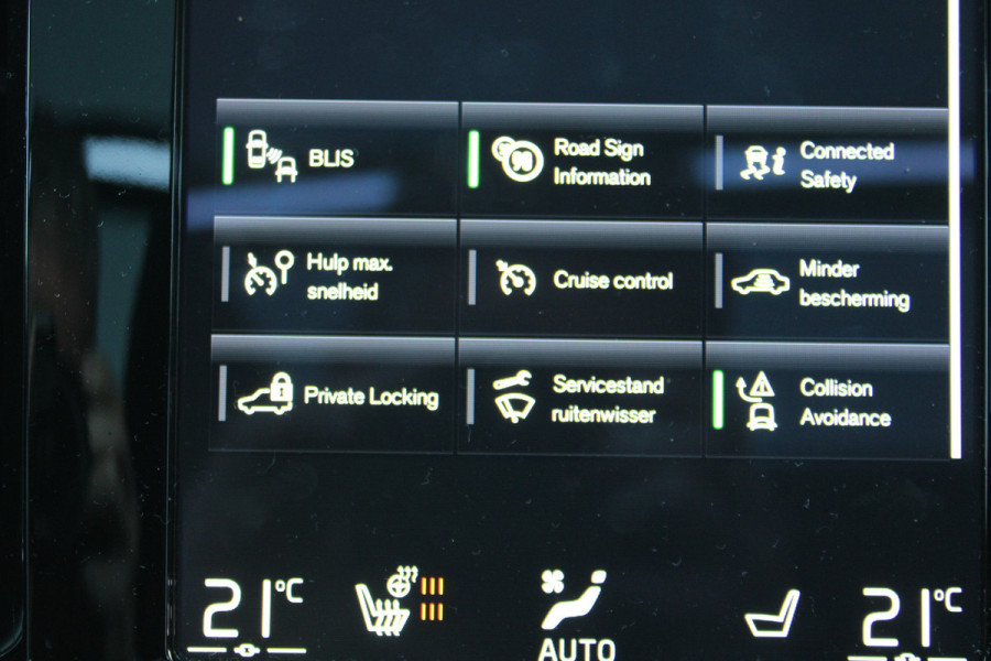 Volvo XC40 1.5 T4 Recharge R-Design PHEV SOh 88.8% PANO NAVI ORG NL 73000KM!!