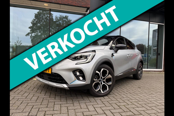 Renault Captur 1.6 E-Tech Plug-in Hybrid 160 Serie Limitée - Automaat - Navi groot - Camera - Climate