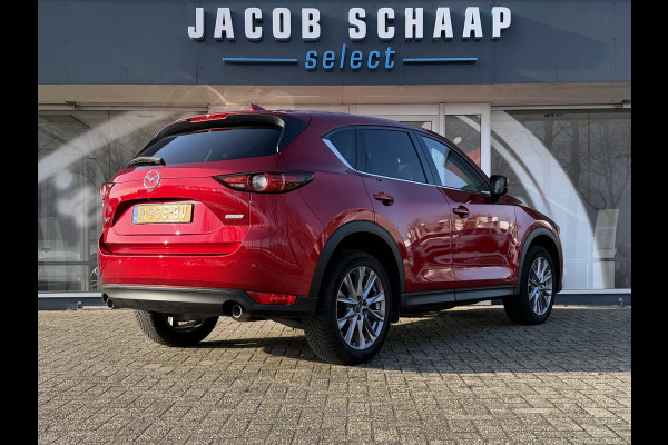 Mazda CX-5 2.0 SkyActiv-G 165 Skylease GT / Keyless / Bose / 19" LM / Carplay / 360 camera / Leder