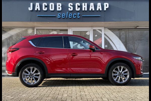 Mazda CX-5 2.0 SkyActiv-G 165 Skylease GT / Keyless / Bose / 19" LM / Carplay / 360 camera / Leder