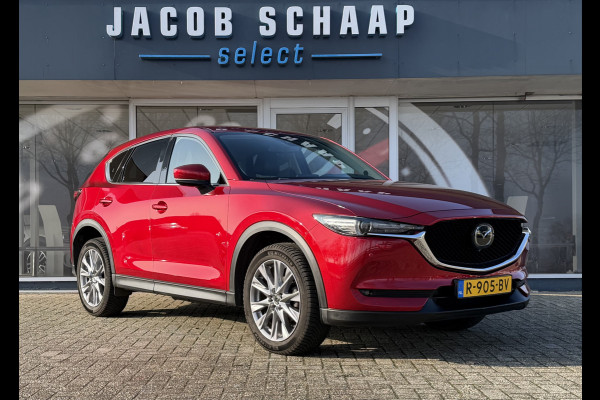 Mazda CX-5 2.0 SkyActiv-G 165 Skylease GT / Keyless / Bose / 19" LM / Carplay / 360 camera / Leder