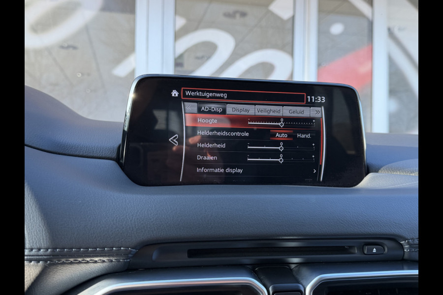 Mazda CX-5 2.0 SkyActiv-G 165 Skylease GT / Keyless / Bose / 19" LM / Carplay / 360 camera / Leder