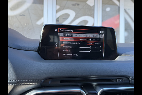 Mazda CX-5 2.0 SkyActiv-G 165 Skylease GT / Keyless / Bose / 19" LM / Carplay / 360 camera / Leder