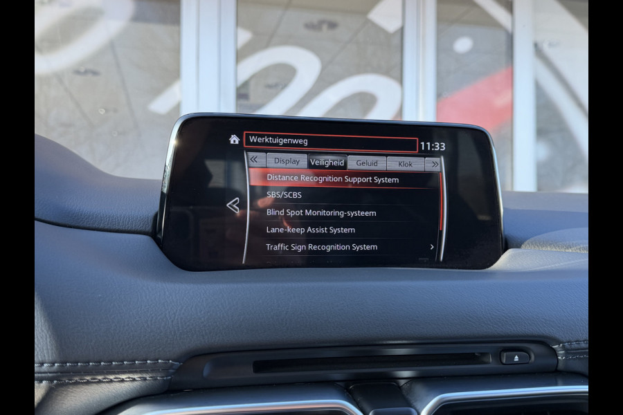 Mazda CX-5 2.0 SkyActiv-G 165 Skylease GT / Keyless / Bose / 19" LM / Carplay / 360 camera / Leder