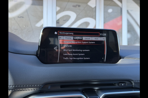 Mazda CX-5 2.0 SkyActiv-G 165 Skylease GT / Keyless / Bose / 19" LM / Carplay / 360 camera / Leder