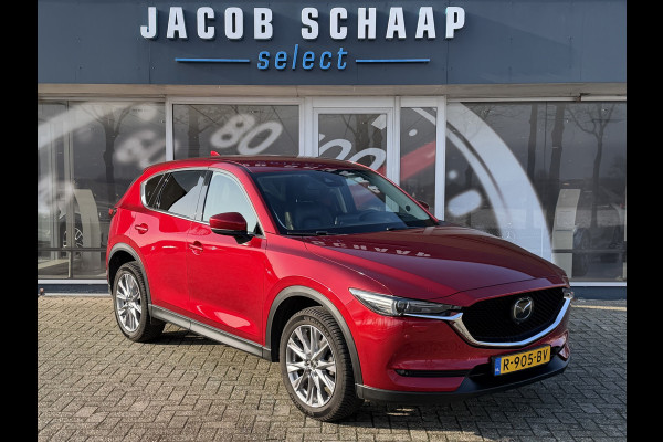 Mazda CX-5 2.0 SkyActiv-G 165 Skylease GT / Keyless / Bose / 19" LM / Carplay / 360 camera / Leder