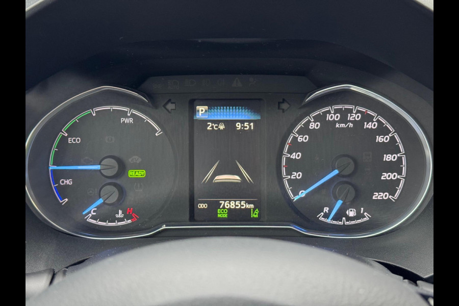 Toyota Yaris 1.5 Hybrid Executive | Lichtmetalen velgen, Half leer, Navigatie, Cruise control, Armsteun, Startknop, Safety sense