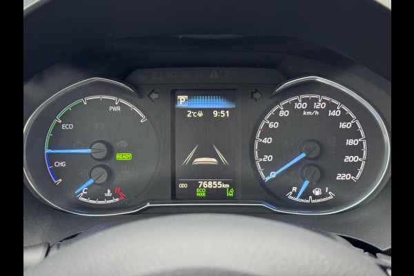 Toyota Yaris 1.5 Hybrid Executive | Lichtmetalen velgen, Half leer, Navigatie, Cruise control, Armsteun, Startknop, Safety sense