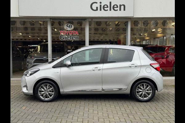 Toyota Yaris 1.5 Hybrid Executive | Lichtmetalen velgen, Half leer, Navigatie, Cruise control, Armsteun, Startknop, Safety sense