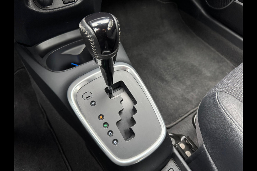 Toyota Yaris 1.5 Hybrid Executive | Lichtmetalen velgen, Half leer, Navigatie, Cruise control, Armsteun, Startknop, Safety sense