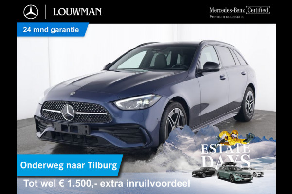Mercedes-Benz C-Klasse Estate 300 e AMG Plug-In Hybride AMG Line | Night Pakket | Trekhaak | PAnorama Schuif-Kanteldak | Advanced Soundsystem | Dodehoek Assist. Inclusief 24 maanden MB Certified garantie voor Europa.