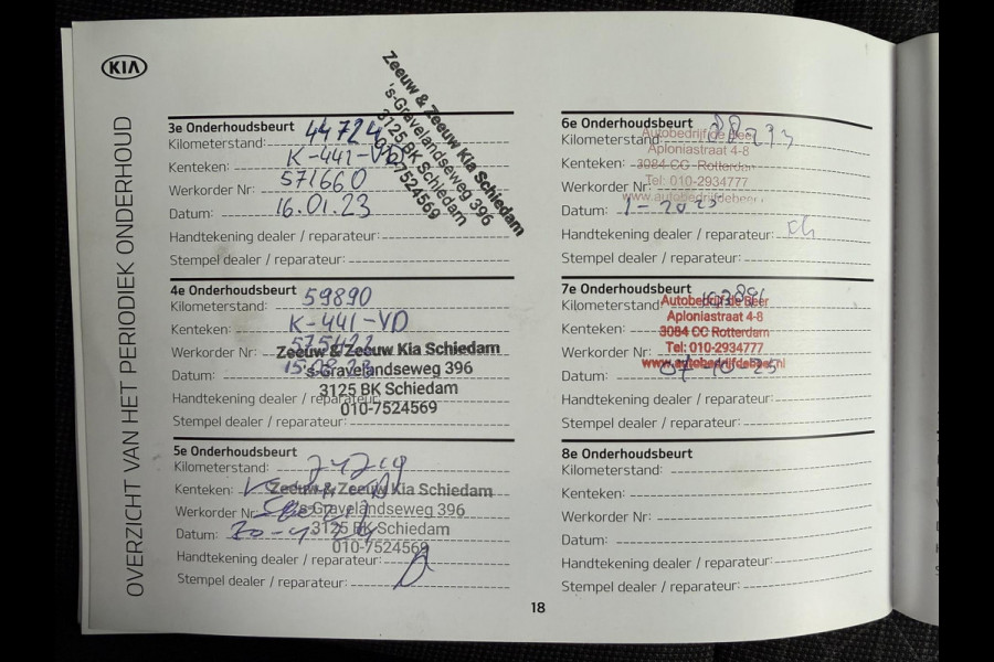 Kia Picanto 1.0 DPi ComfortLine / ALL-Season / Cruise Control / Airco / DAB / 1e Eigenaar / NED-Picanto / Elec-PAkket