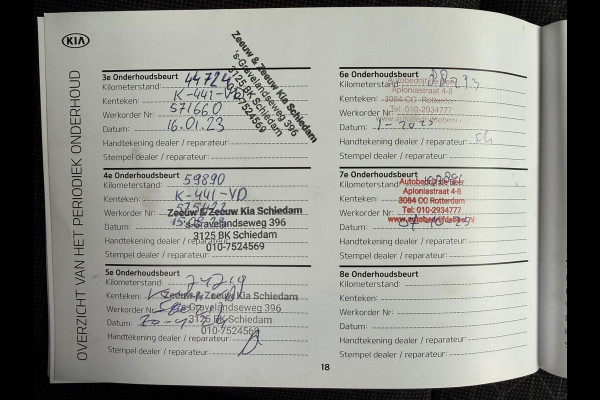 Kia Picanto 1.0 DPi ComfortLine / ALL-Season / Cruise Control / Airco / DAB / 1e Eigenaar / NED-Picanto / Elec-PAkket