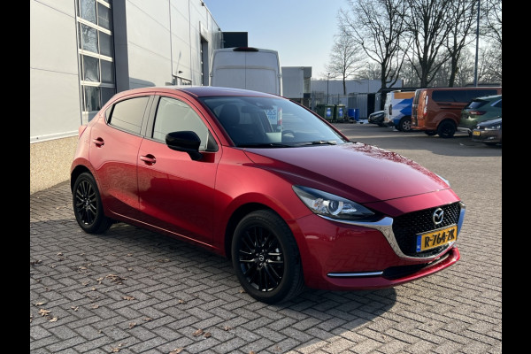 Mazda 2 1.5 Skyact-G Sportive CARPLAY! CAMERA! LMV!