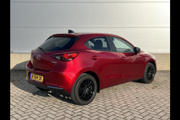 Mazda 2 1.5 Skyact-G Sportive CARPLAY! CAMERA! LMV!