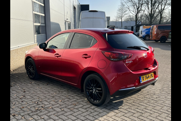 Mazda 2 1.5 Skyact-G Sportive CARPLAY! CAMERA! LMV!