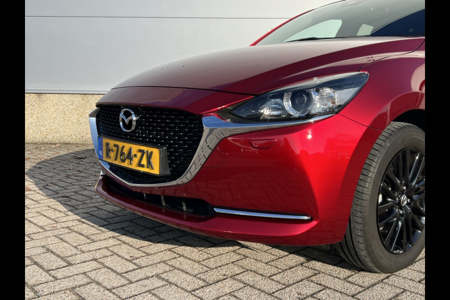 Mazda 2 1.5 Skyact-G Sportive CARPLAY! CAMERA! LMV!