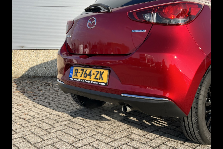 Mazda 2 1.5 Skyact-G Sportive CARPLAY! CAMERA! LMV!