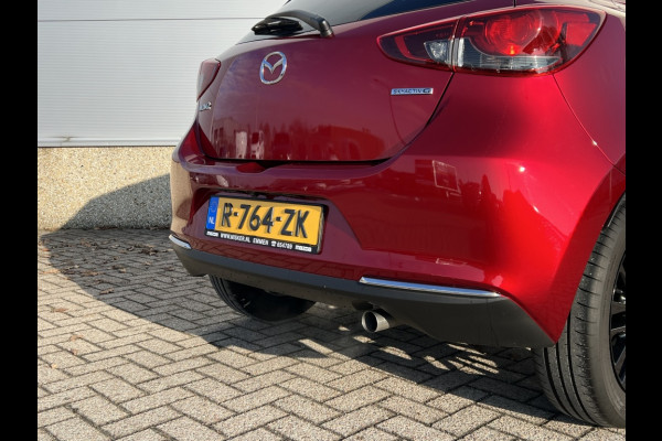 Mazda 2 1.5 Skyact-G Sportive CARPLAY! CAMERA! LMV!