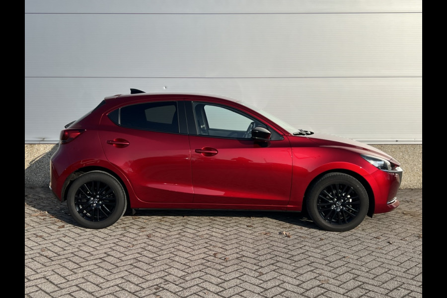 Mazda 2 1.5 Skyact-G Sportive CARPLAY! CAMERA! LMV!
