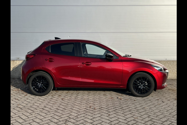 Mazda 2 1.5 Skyact-G Sportive CARPLAY! CAMERA! LMV!