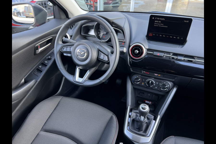 Mazda 2 1.5 Skyact-G Sportive CARPLAY! CAMERA! LMV!