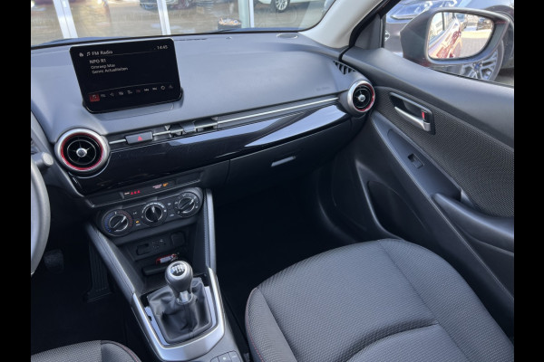 Mazda 2 1.5 Skyact-G Sportive CARPLAY! CAMERA! LMV!