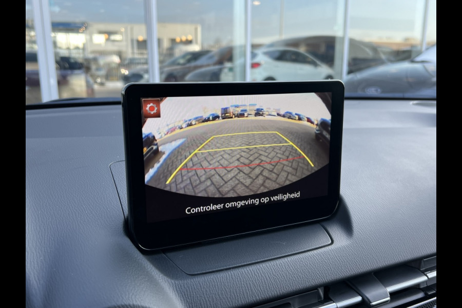Mazda 2 1.5 Skyact-G Sportive CARPLAY! CAMERA! LMV!