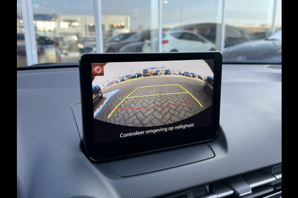 Mazda 2 1.5 Skyact-G Sportive CARPLAY! CAMERA! LMV!
