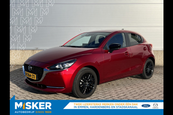 Mazda 2 1.5 Skyact-G Sportive CARPLAY! CAMERA! LMV!