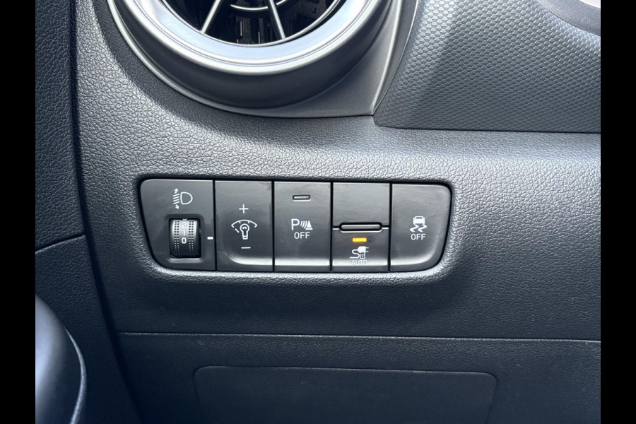 Hyundai KONA ELECTRIC Comfort 64 kWh | Stoelverwarming | Camera |  Audio-navigatiesysteem | Automatische airconditioning