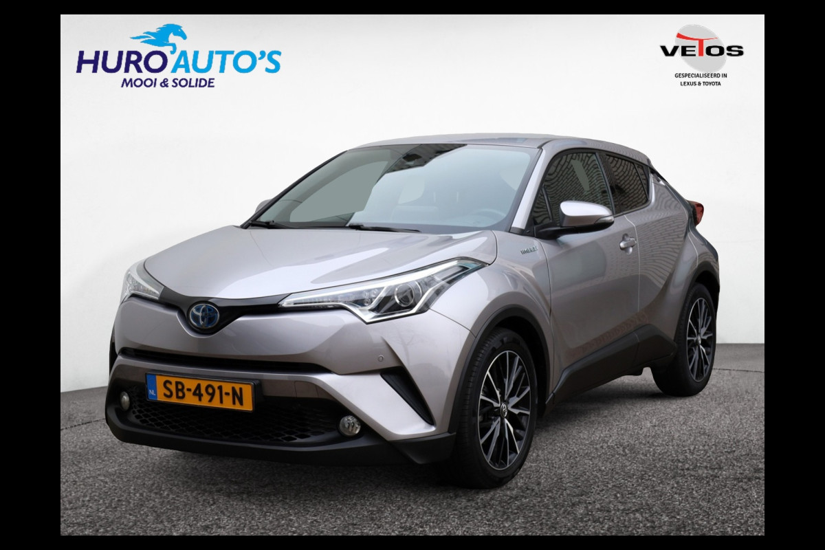 Toyota C-HR 1.8 Hybrid Dynamic | Stoelverwarming | Navigatie | Parkeersensor