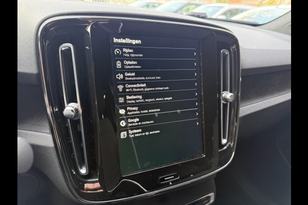 Volvo C40 Recharge Twin Intro Edition 78 kWh | SOH 92% | Pano | Harman Kardon | 360 camera | Apple Carplay