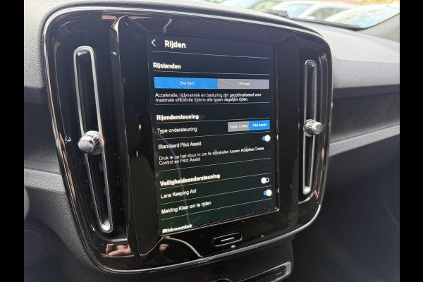 Volvo C40 Recharge Twin Intro Edition 78 kWh | SOH 92% | Pano | Harman Kardon | 360 camera | Apple Carplay