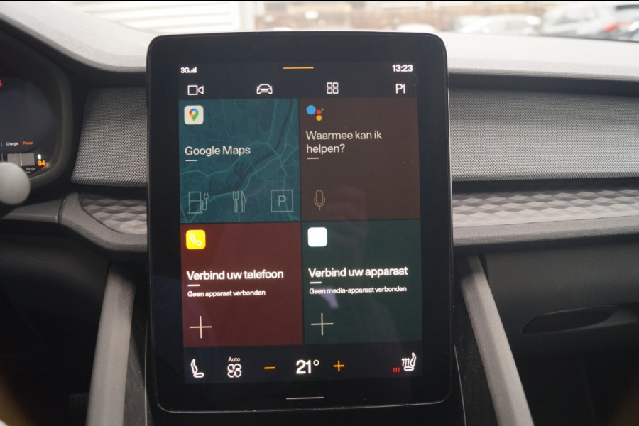 Polestar 2 Standard Range Single Motor 63kWh -SOH91%-TREKHAAK-