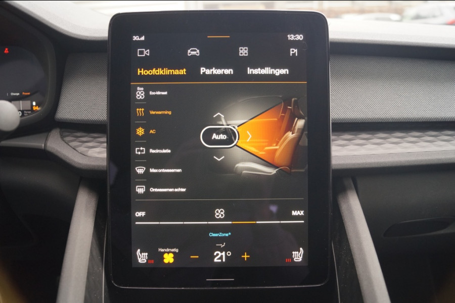 Polestar 2 Standard Range Single Motor 63kWh -SOH91%-TREKHAAK-