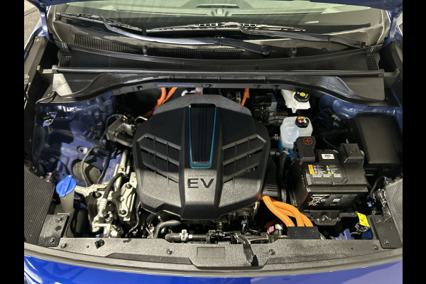 Kia e-Niro DynamicPlusLine 64 kWh Parkeercamera | Navigatie Soh (batterijcheck) Waarde 95,0 %!